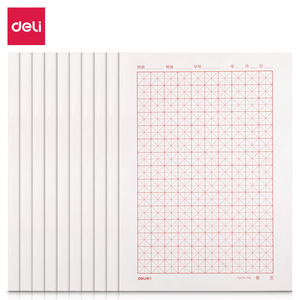 Deli Letter <b>Paper</b> 16K 20 Pages Single Line Grid Student Writing Practice <b>Pad</b> - Product Image 3
