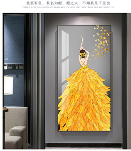 Modern Galleries and Salons Lobby Aisle <strong>Abstract</strong> 3d <strong>Women</strong> Decorative Wall <strong>Painting</strong> with Frame - Product Image 6