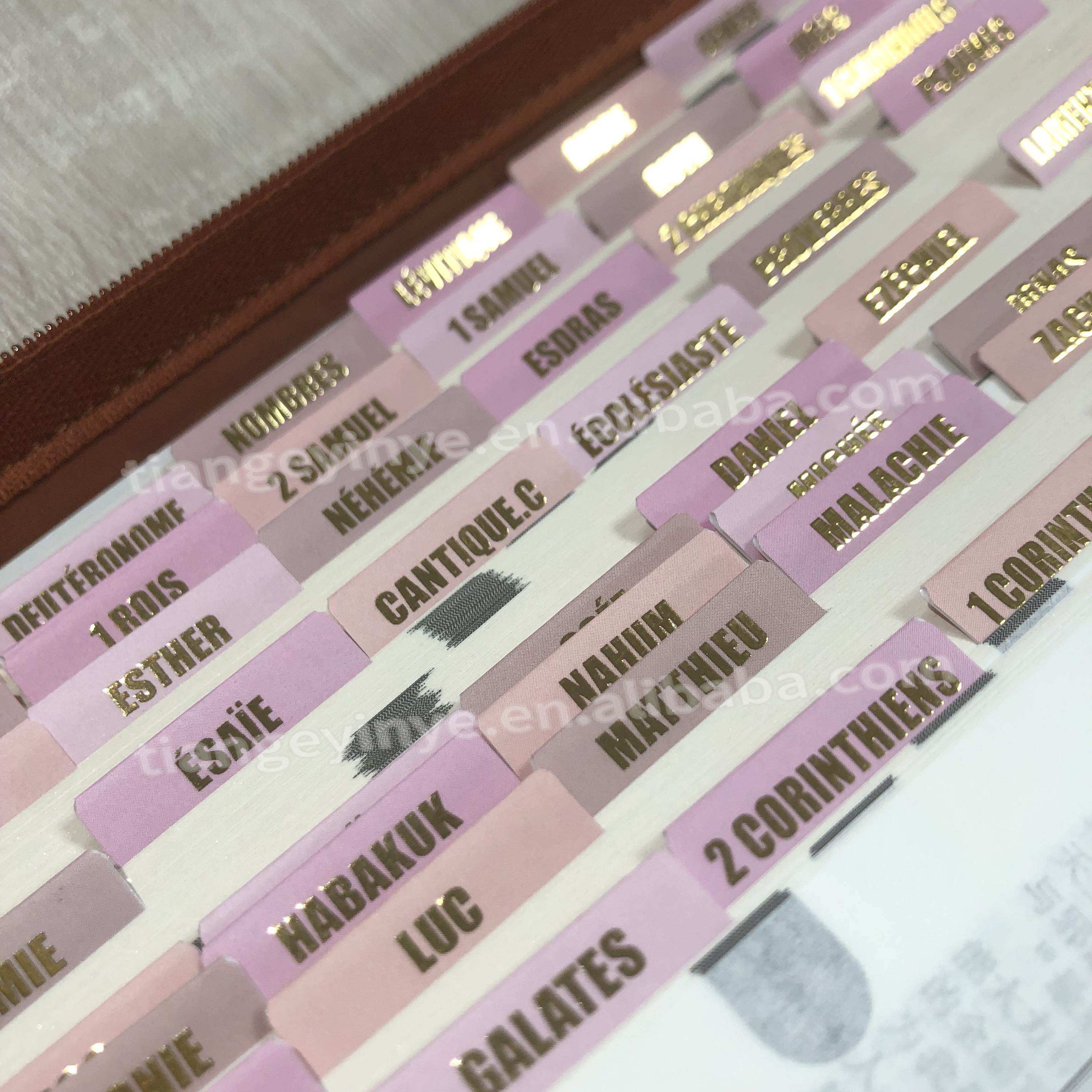 Bienvenue à personnaliser