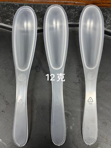 7g 10g 12g 15g 透明ミニスプーン PPプラスチック製 自動ジャム・蜂蜜スプーン（アルミ箔付き） - Product Image 4