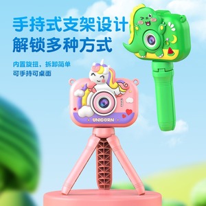 Y6 Kids Digital Camera Cartoon Design Portable Tripod With Unicorn Theme For Children Photography Gift - Product Image 2