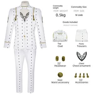 Disfraz de Halloween de personaje de aventura de fantasía de anime, traje blanco de tela de poliéster, top + pantalones - Product Image 6