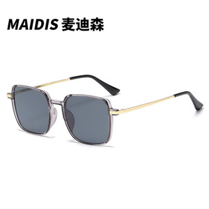 Maidis Square Sunglasses Red Frame Gold Temple UV400 Protection Unisex Outdoor Use - Product Image 3