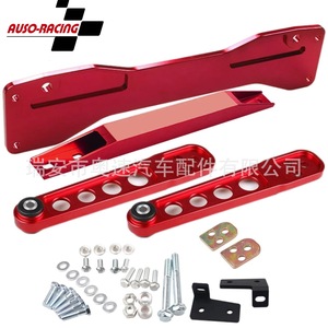 Kit de suspension de bras de commande inférieur 517MM x 120MM x 72MM en alliage d'aluminium pour Honda Civic 01-05 - Product Image 3