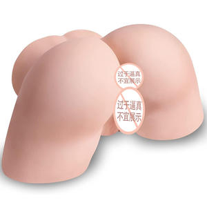 Masturbador Masculino Vibrador de Comercio Exterior, Copa de Avión, con Simulación Realista de Músculos de Glúteos y Piel, Molde Genital de Glúteos, Famoso Producto Sexual para Adultos - Product Image 6