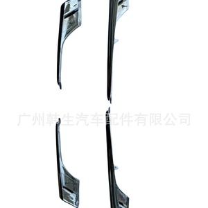 Tesla Model X Fog <b>Light</b> <b>Cover</b> Trim Panels 1049609 1049610 1049611 1049612 Screw Fixing Chrome Finish - Product Image 4