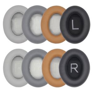 Coussinets d'oreille de remplacement pour <span class=keywords><strong>Bose</strong></span> <span class=keywords><strong>700</strong></span> NC700 - Product Image 1