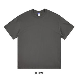 Số lượng lớn Heavyweight quá khổ Thả Vai Tùy Chỉnh in logo đồ họa của nam giới T-Shirts 100% cotton đồng bằng trống t Áo sơ mi cho nam giới - Product Image 2