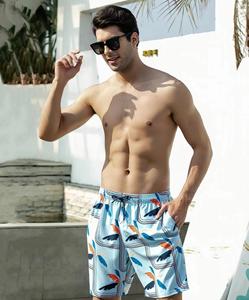 Short de bain pour homme personnalisé, séchage rapide, short de plage, maillot de bain, vêtements de natation pour homme - Product Image 1