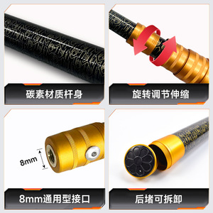 Perche télescopique de sauvetage en fibre de carbone asiatique 4-16m avec crochet en acier inoxydable pour le sauvetage aquatique - Product Image 4