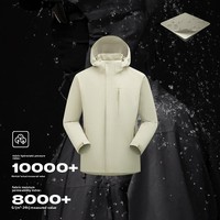 Veste de randonnée professionnelle unisexe 3-en-1 à capuche, imperméable, respirante, coupe-vent, avec doublure polaire amovible, ODM