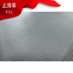 หนังพีวีซีกันลื่นลายนูนทนทานต่อการขัดถูสำหรับกระเป๋าโท้ท - Product Image 3