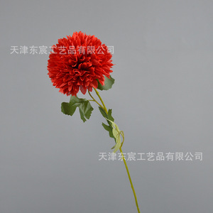 Fleur artificielle en forme de boule de chrysanthème Dongchen Crafts, tige unique en polyester, décoration pour la maison et les mariages - Product Image 4