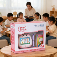 Boîte en carton rose et blanc personnalisée avec fenêtre transparente en PVC pour stylo de lecture éducatif pour enfants, jouet d'apprentissage précoce, emballage vide