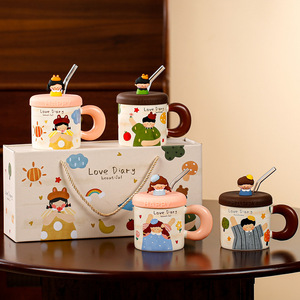 Juego de Tazas de Cerámica Creativas y Lindas <span class=keywords><strong>para</strong></span> Parejas con Tapas - Regalo Personalizado <span class=keywords><strong>para</strong></span> el Hogar, Ideal <span class=keywords><strong>para</strong></span> el Desayuno y el Café - Product Image 1