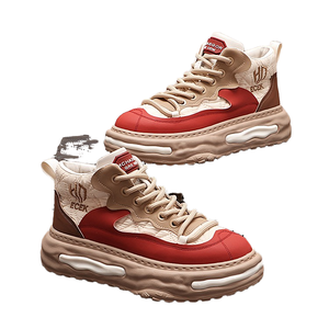 Chaussures montantes décontractées et tendance pour hommes, style skate, hiver, à lacets, semelle épaisse en caoutchouc, respirantes, pour jeunes, mode - Product Image 1