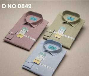 Chemises en twill de coton pour hommes avec motif imprimé géométrique numérique en rose poudré, vert olive et bleu clair, vêtements formels et décontractés - Product Image 3