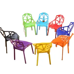 塑料亮色椅子可叠放厂家模压塑料椅白色现代意大利Pp成人叠放塑料椅