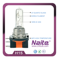 NAITE Produits en gros Ampoules halogènes H15 12V 15/55W PGJ23T-1 pour accessoires automobiles