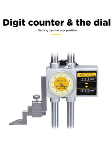 सिमेटो पोर्टेबल स्टेनलेस स्टील डबल बीम अंकों की ऊंचाई माप सटीक डिजिटल ऊंचाई गेज मूल्य - Product Image 5