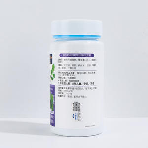 OEM Etiqueta Privada suplemento dietético natural 800mg Extracto de semilla de uva vitamina cápsulas blandas - Product Image 3