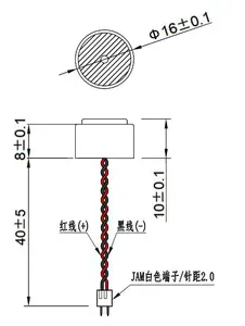 Transducteur de son à ultrasons ISSR transducteur basse fréquence 40khz sans contact émetteur et récepteur à ultrasons