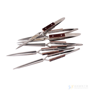 16.2cm - Product Image 4