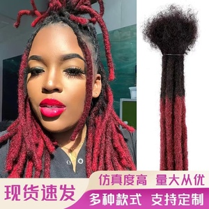 Prix d'usine Extensions de cheveux humains vietnamiens Microlocks Sisterlocks <span class=keywords><strong>Dreadlocks</strong></span> 0,2 cm 0,4 cm 0,6 cm pour commande en gros en ligne - Product Image 3