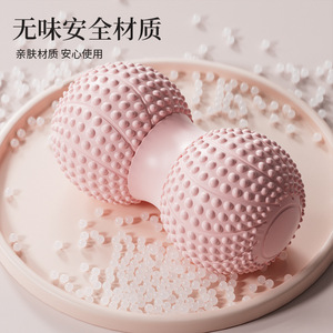 Balle de massage en forme d'arachide en TPE, 218g, pour le dos, les hanches, les jambes, la thérapie par le yoga, unisexe - Product Image 4