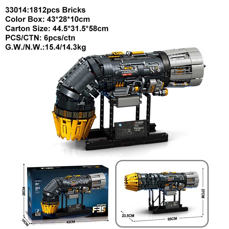 LS-33014   แอลเอส-33014
