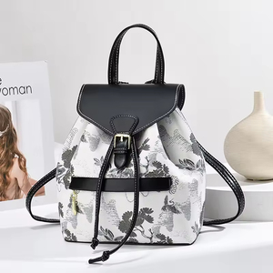 <b>Women's</b> PU Zipper <b>Large</b> Capacity Dual-Use Shoulder Bag <b>Backpack</b> Practical for Travel for New Middle-Aged Ladies and Mothers - Product Image 2