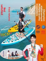 Planche à pagaie gonflable (SUP) double couche épaissie SN-1121 unisexe pour la navigation, la pêche et la pêche à la ligne flottante