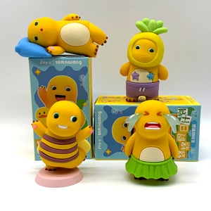 Nailong Oficial Youyou Holiday Plan PVC Blind Box Serie de <span class=keywords><strong>Juguetes</strong></span> Sorpresa Coleccionables Genuinos con Código de Autenticación - Product Image 1