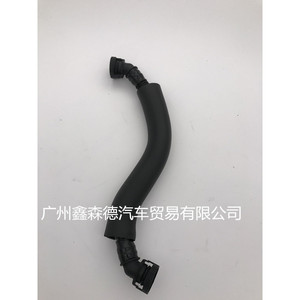 Xinsende 06J แยกน้ำน้ำมันระบายอากาศ221B 103สำหรับ Tiguan Passat Magotan Audi Q5 A4L - Product Image 5