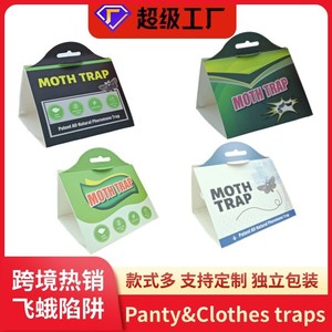 Piège à mites puissant et entièrement naturel à base de phéromones pour la protection des vêtements dans la garde-robe - Product Image 5