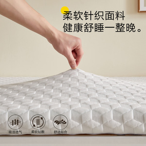 Cubrecolchón de Espuma Viscoelástica de 50 mm, Blanco, 1.5 m, 1.8 m, 0.9 m, Hipoalergénico, para un Sueño Confortable - Product Image 1