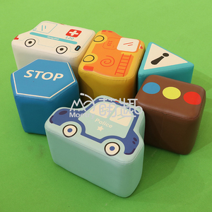 Moetry Sièges souples sur le thème des panneaux <span class=keywords><strong>de</strong></span> signalisation Ensemble <span class=keywords><strong>de</strong></span> tabourets en mousse pour enfants pour aire <span class=keywords><strong>de</strong></span> jeux intérieure Salle <span class=keywords><strong>de</strong></span> classe du centre <span class=keywords><strong>de</strong></span> garde Montessori - Product Image 5