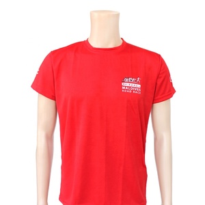 Custom logo Promotional Polyester Heat Transfer Printing Plain Polyester t Shirt