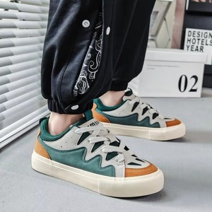 Nouvelles Chaussures Décontractées à Lacets pour Hommes, Modèle Basse, Personnalisables, Idéales pour la Marche et le Skateboard - Product Image 3