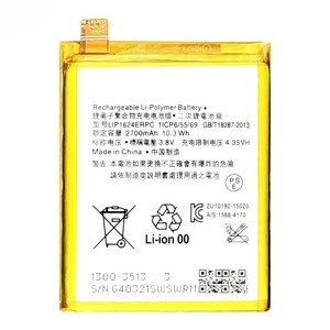Batterie de remplacement LIP1624ERPC 2700mAh pour Sony Xperia X Performance CE RoHS Vente en gros Haute capacité Grade A - Product Image 1