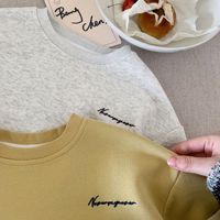 Nouvel Ensemble Deux Pièces Tendance Automne 2025 pour Garçons, Survêtement Décontracté avec Broderie Lettres pour Enfants et Bébés Garçons, Hiver Printemps Élégant