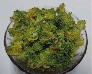 Espárragos Orgánicos Congelados en Flor, Paquete a Granel para Sopas, Platos Preparados y Procesamiento de Alimentos - Product Image 2