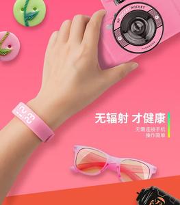 Bracelet Intelligent LED, Moniteur de Sommeil <span class=keywords><strong>Simple</strong></span>, Alarme Vibrante, Podomètre, <span class=keywords><strong>Montre</strong></span>-Bracelet T5S - Product Image 6