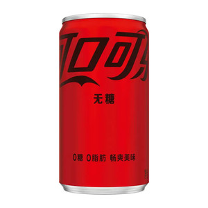 <span class=keywords><strong>Coca</strong></span>-Cola en gros, boisson gazeuse classique originale sans <span class=keywords><strong>sucre</strong></span>, mini canette moderne <span class=keywords><strong>Coca</strong></span>-Cola 20 <span class=keywords><strong>ml</strong></span> - Product Image 6