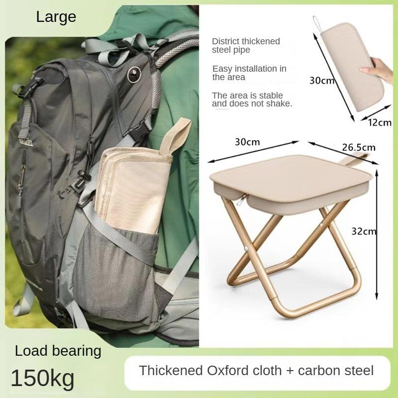 สีกากี (ใหญ่)