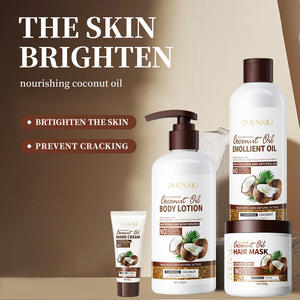 100% naturel huile de noix de coco corps Oi LBody beurre crème hydratante nourrissante blanchissante huile corporelle soins de la peau - Product Image 5