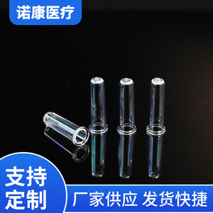 Nokang Disposable Colorimetric Cups 21mm Hard Plastic Biochemical Sample Cup - Product Image 4