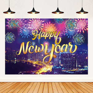 2025 ธีมปีใหม่ของตกแต่งงานปาร์ตี้ผ้าแขวนพื้นหลังสำหรับถ่ายภาพอุปกรณ์ประกอบฉากอุปกรณ์ตกแต่งผนังบ้าน - Product Image 3