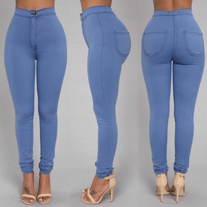 Pantalones de corte de bota elásticos de cintura alta y ajuste ceñido de color liso para mujer, moda europea y americana 2026 - Product Image 2