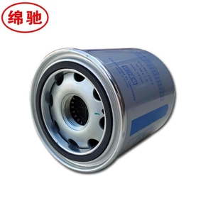 Sản xuất nhà máy giá Bộ phận động cơ Bộ lọc không khí 4329012472 máy sấy không khí lọc - Product Image 4